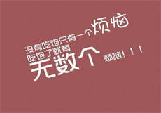 替夫还债律师
