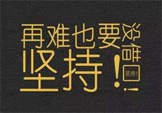 父之嫁bd
